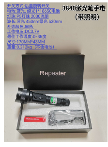 3840 product image